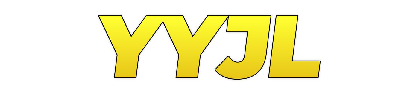 yyjl